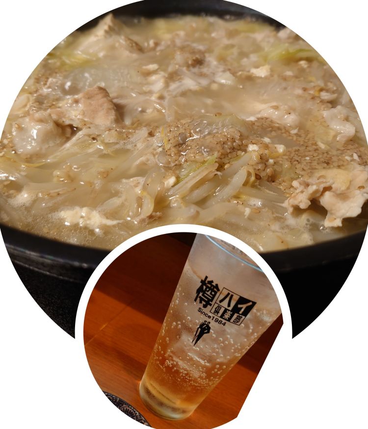 寒いからლ(´ڡ`ლ)