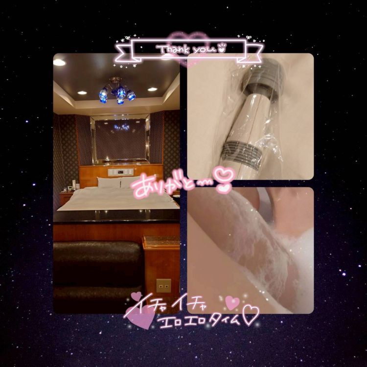 💌お礼日記💌