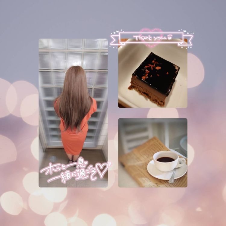💌お礼日記💌