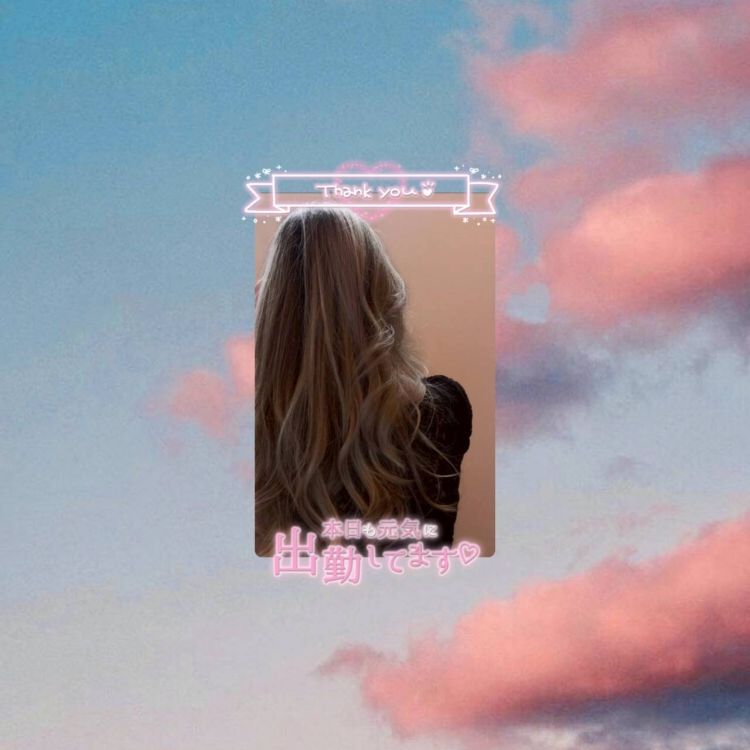 もっと触っていいよ／／／