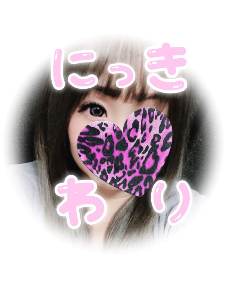 写メ日記割り／／／やりゆうで❣️