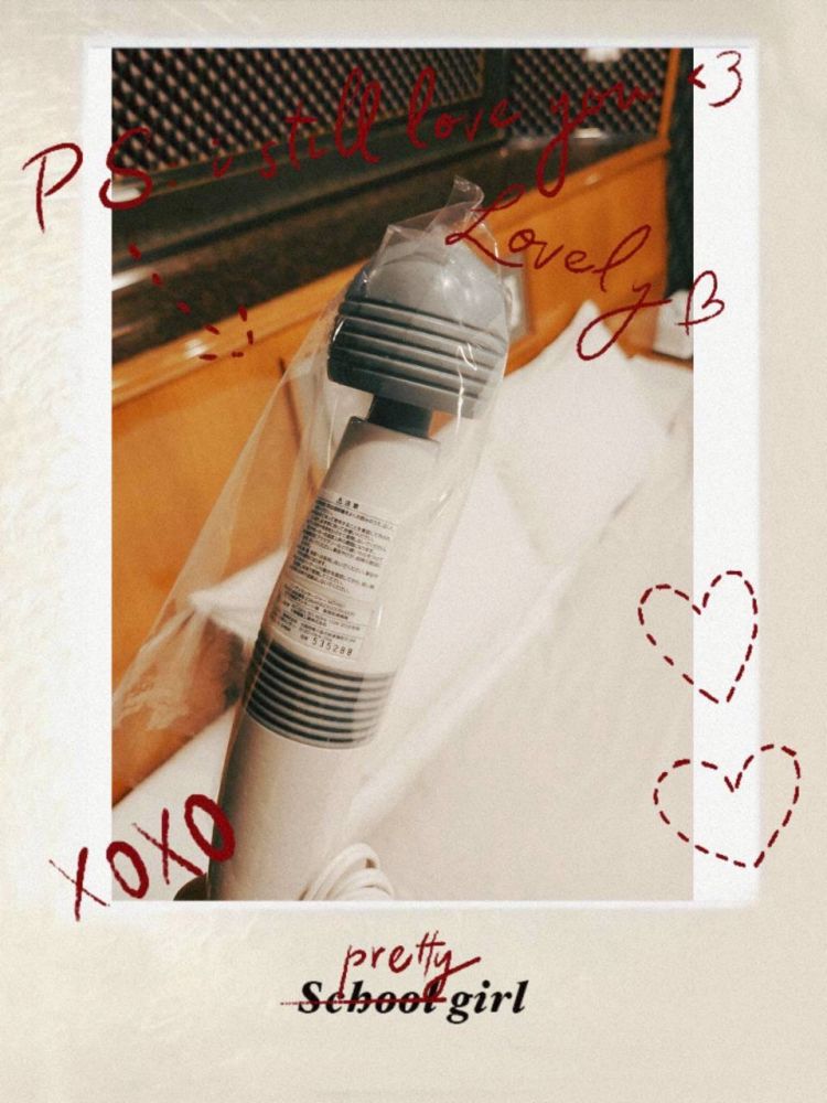 写メ日記割り／／／／♥️