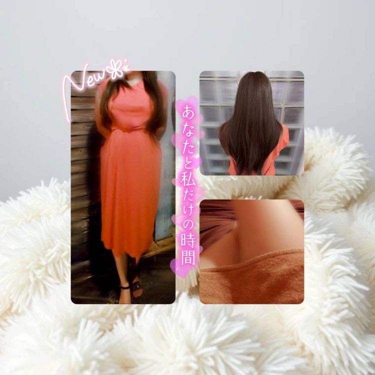 💌お礼日記💌