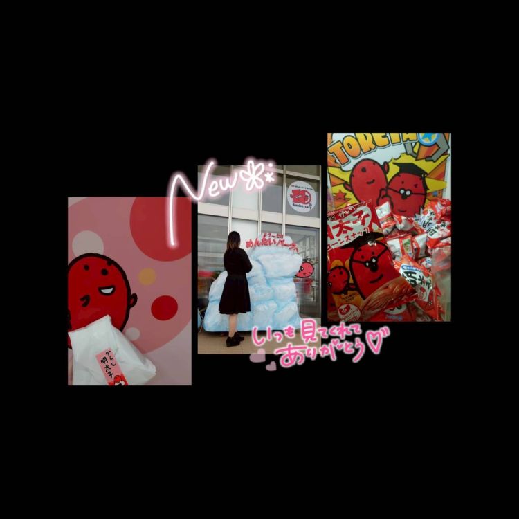 どんなのが好き??♥️