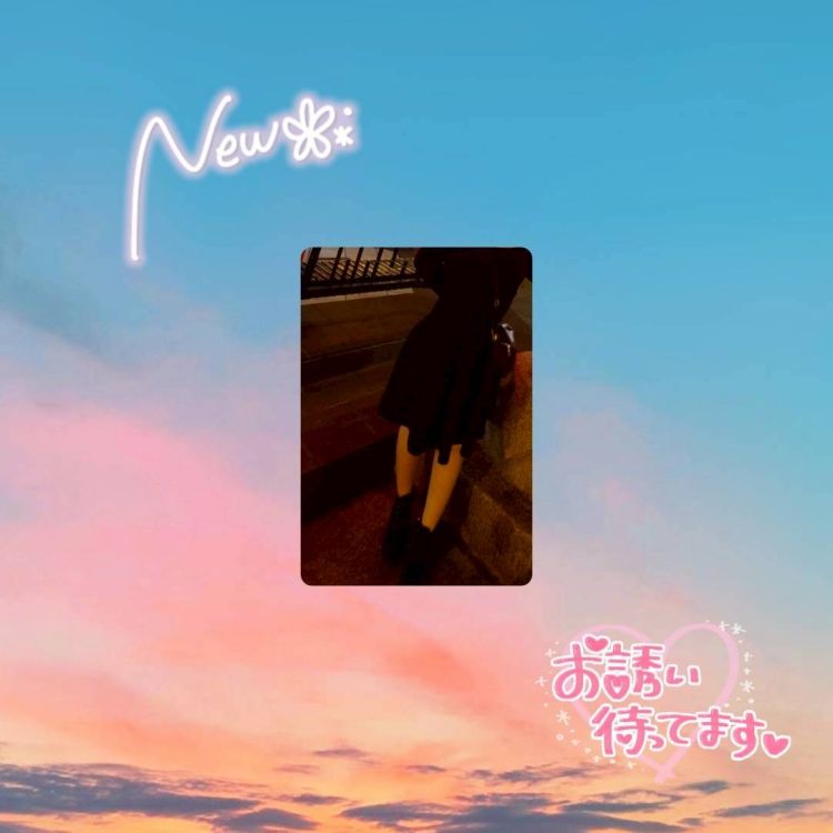 お兄様のアレを大きくする方法／／／