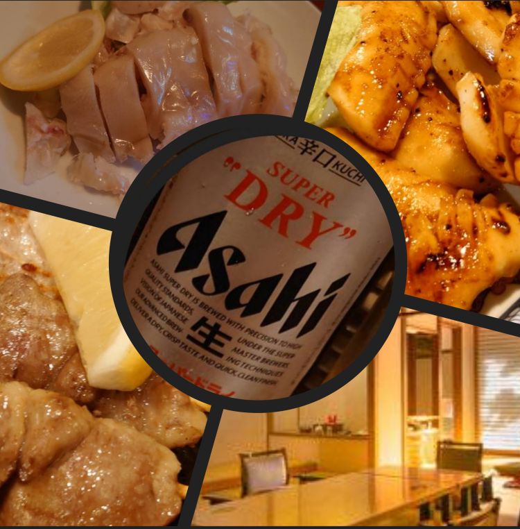 楽しんでる(・・?