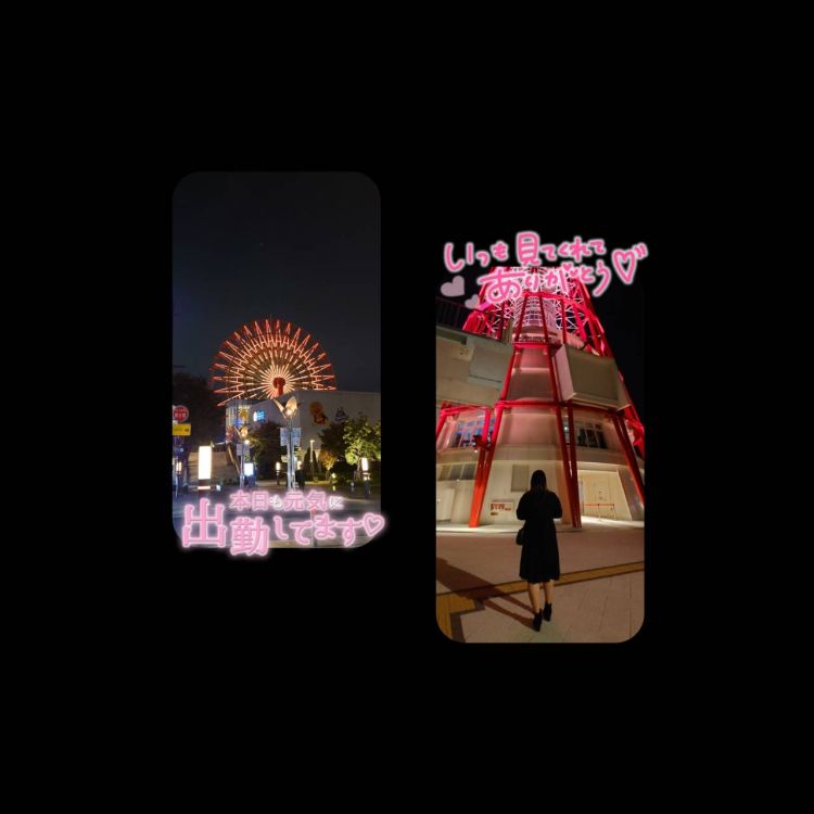 お布団まで待てないかも／／／