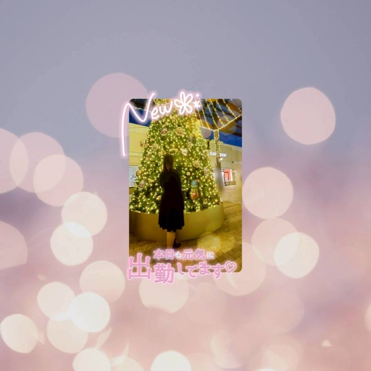 今から／／／♥️