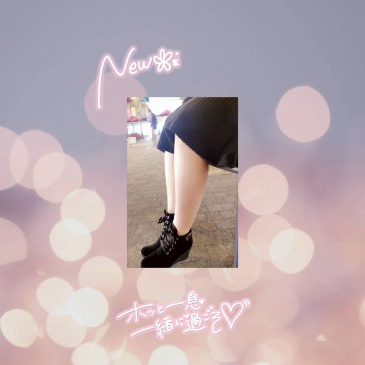 💌お礼日記💌