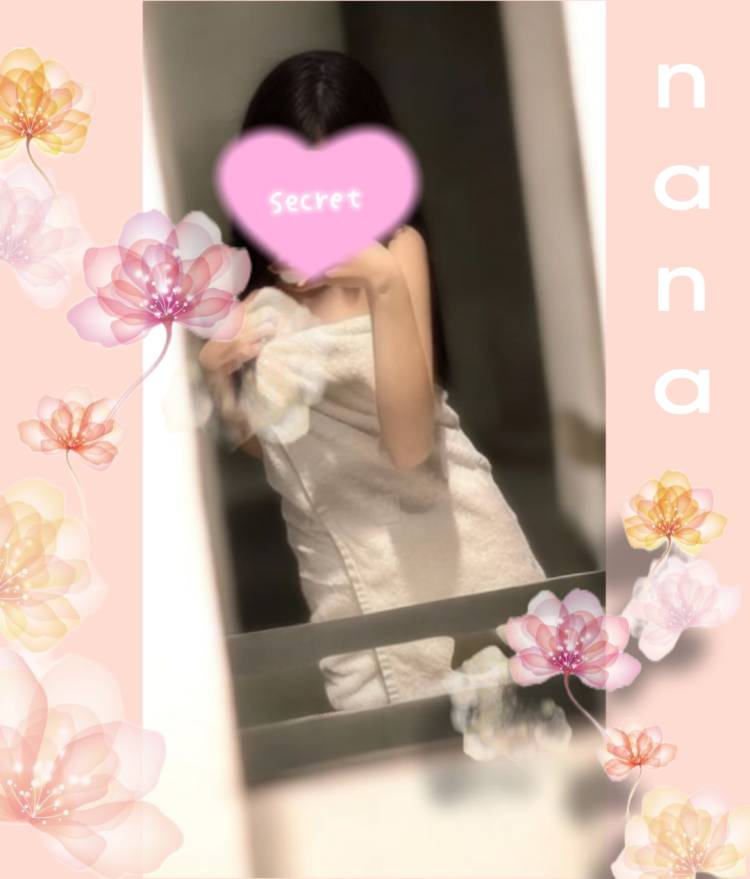 𝟷𝟷⸝²9 お礼日記 ♡