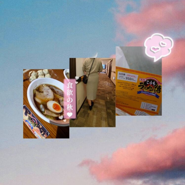 ここあの写メ日記割り／／／