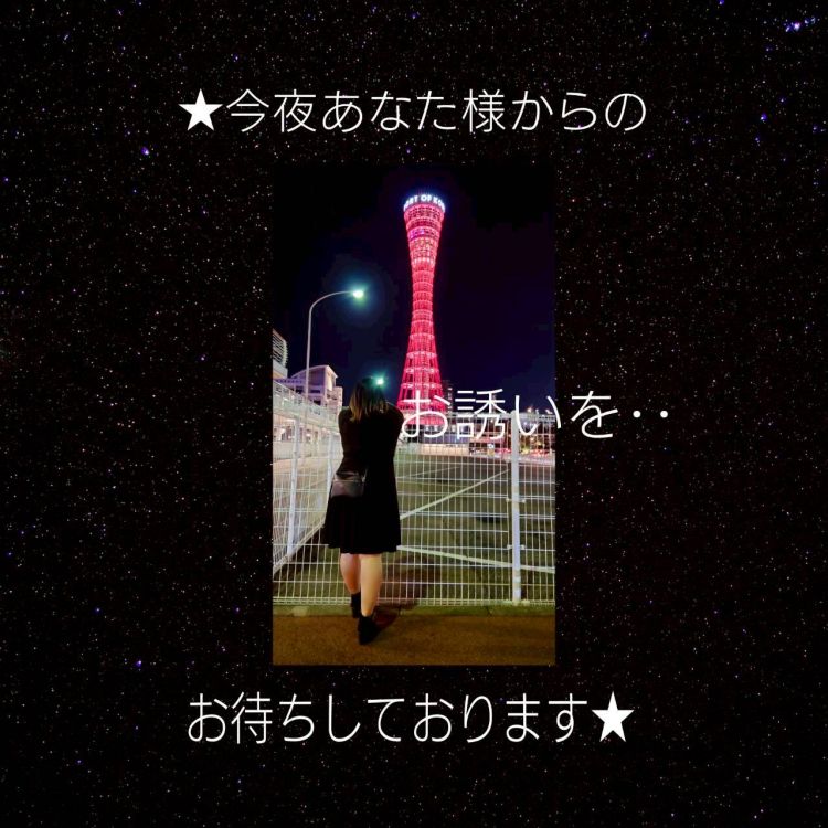 イチャイチャ／／/