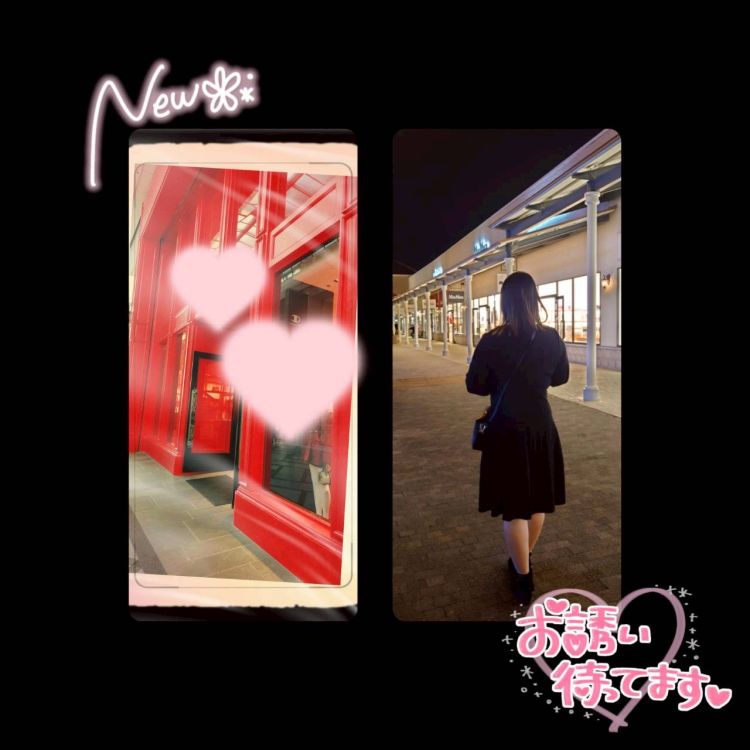 💌お礼日記💌(自宅様💖)