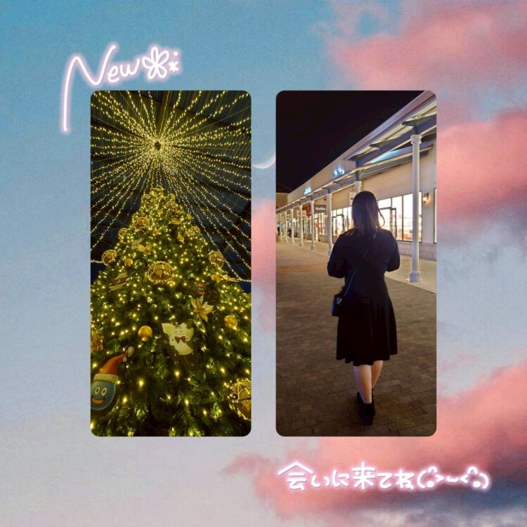 💌お礼日記💌ビジホ様‪🫶