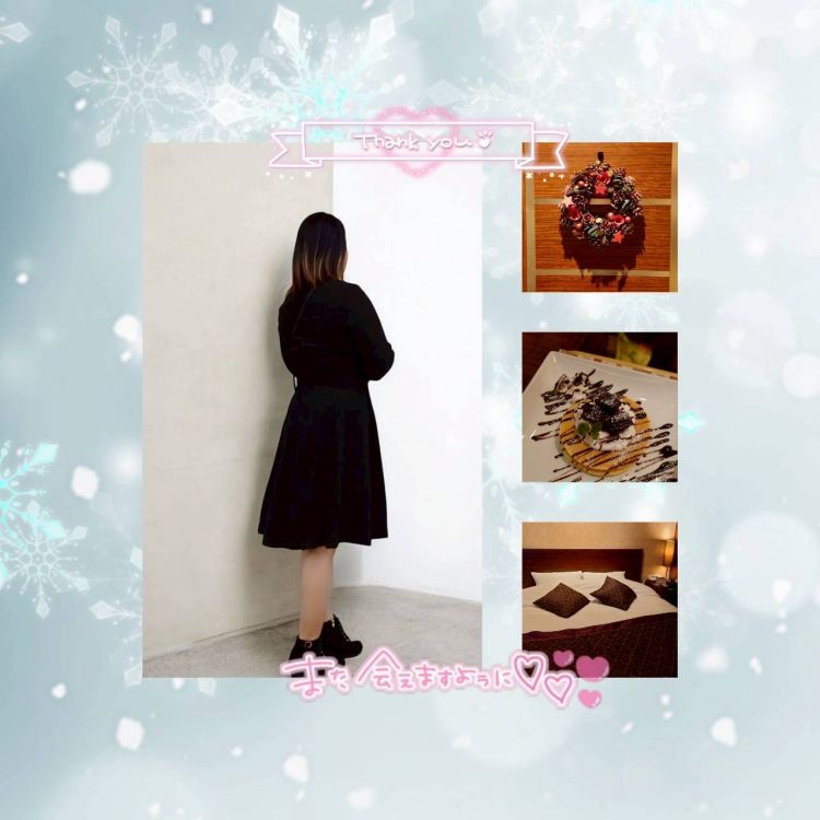 ᐠ( ᐛ )ᐟﾖｯｼｬｱｱｱｱｱｱｱｱｱｱｱ💖