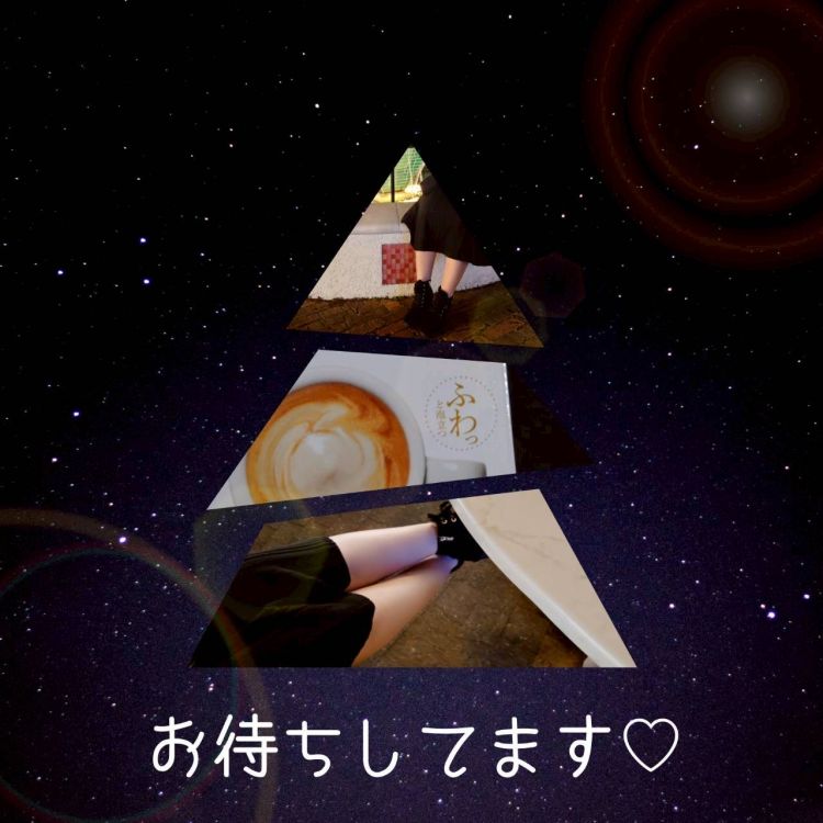 太陽が気持ちいい／／／