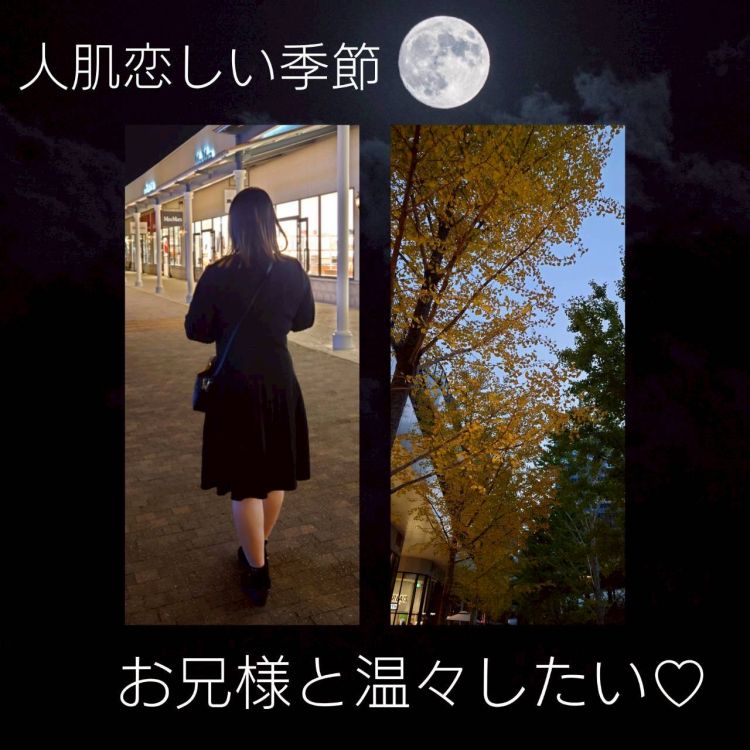 そこは、我慢できない／／／💖