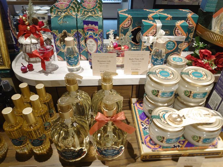 ゆっくりDAY♪～(´ε｀ )