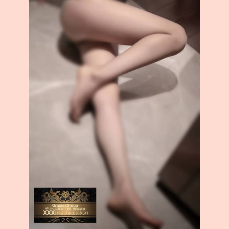 ¹²⸝06 お礼日記 ♡