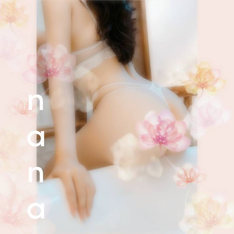 特別ですよぉぉ♡