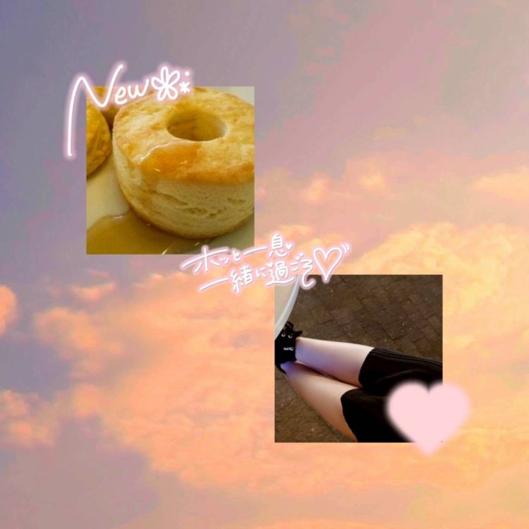 今日も／／／／