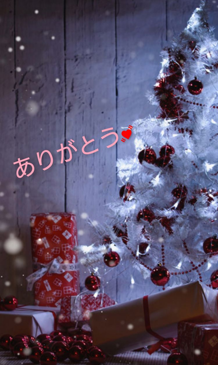 有難う٩(♡ε♡ )۶