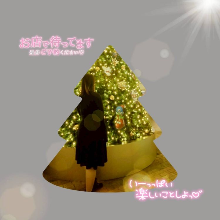 （（𓏸^^𓏸））ｳｷｳｷ💘✨( ˶>ᴗ<˶)✨ゎ‹ゎ‹ゎ‹🎵🩷