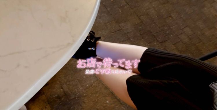 深夜割り激アツ／／／どうや♡(๑♡ᴗ♡๑)