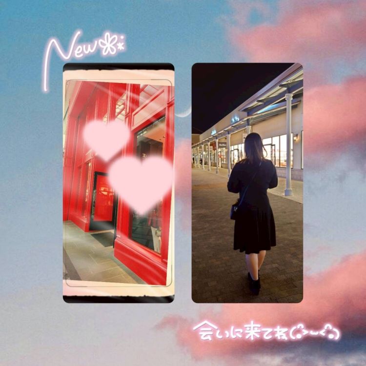 💌お礼日記💌