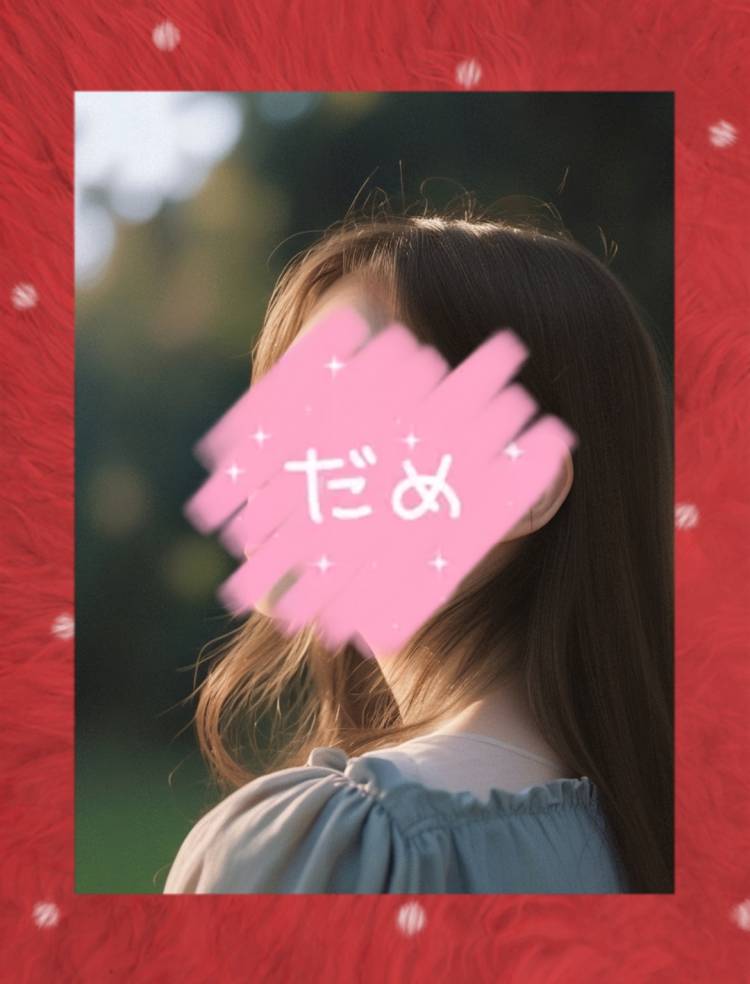 昨日の仲良しさン♪