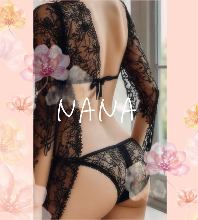 𝟷月¹7日 お礼日記 ♡