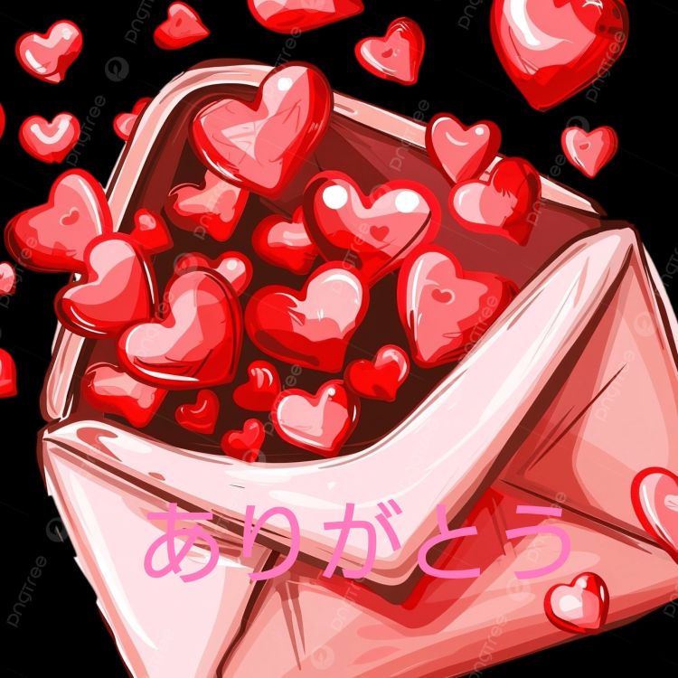 ありがとうෆ˚*ᰔᩚᥫᩣ  ̖́