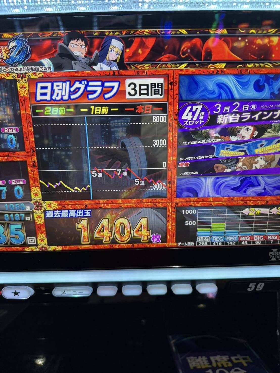 悲しい🥹ྀི🥹ྀི🥹ྀི