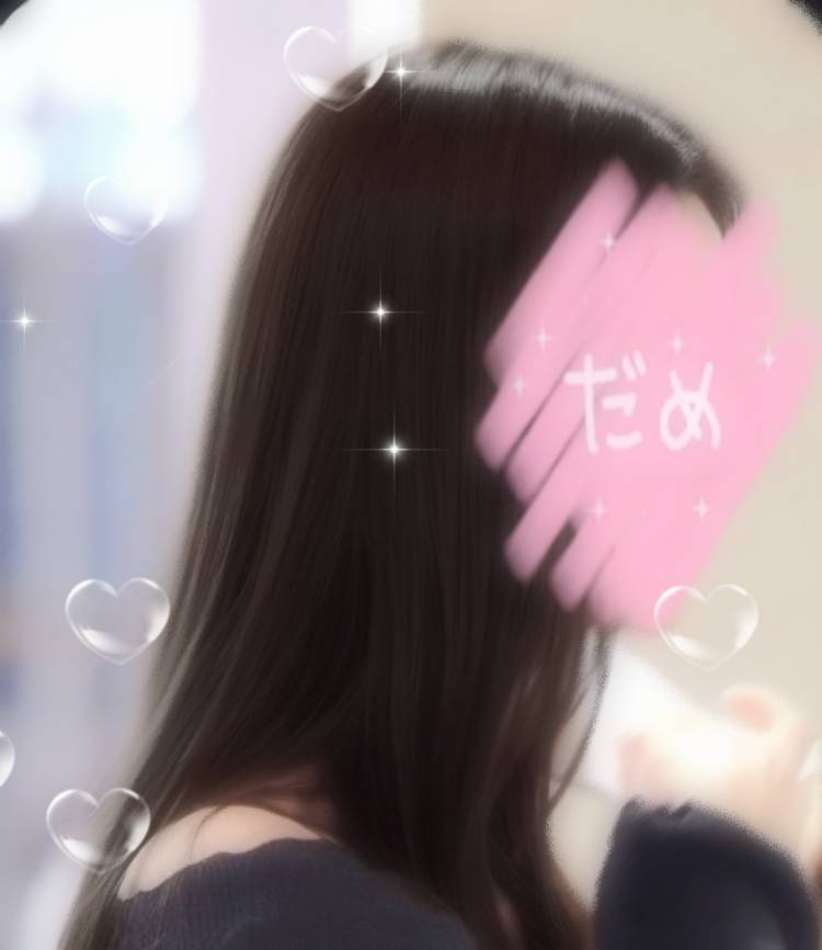 ひなの(デリバリー革命・超価格破壊・XXX)