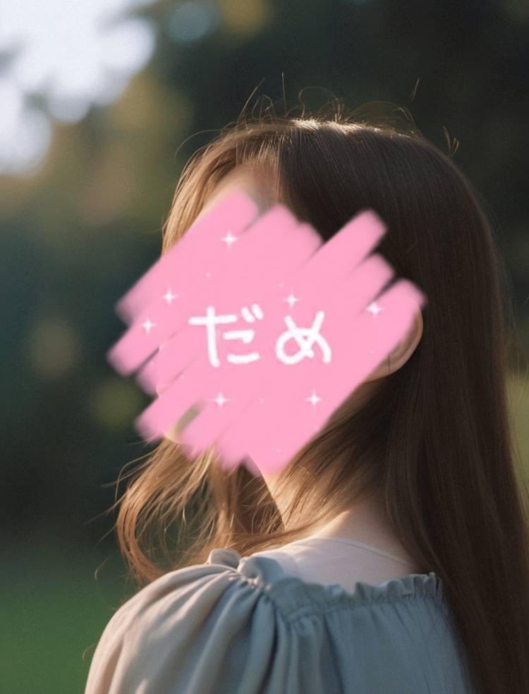 ひなの(デリバリー革命・超価格破壊・XXX)