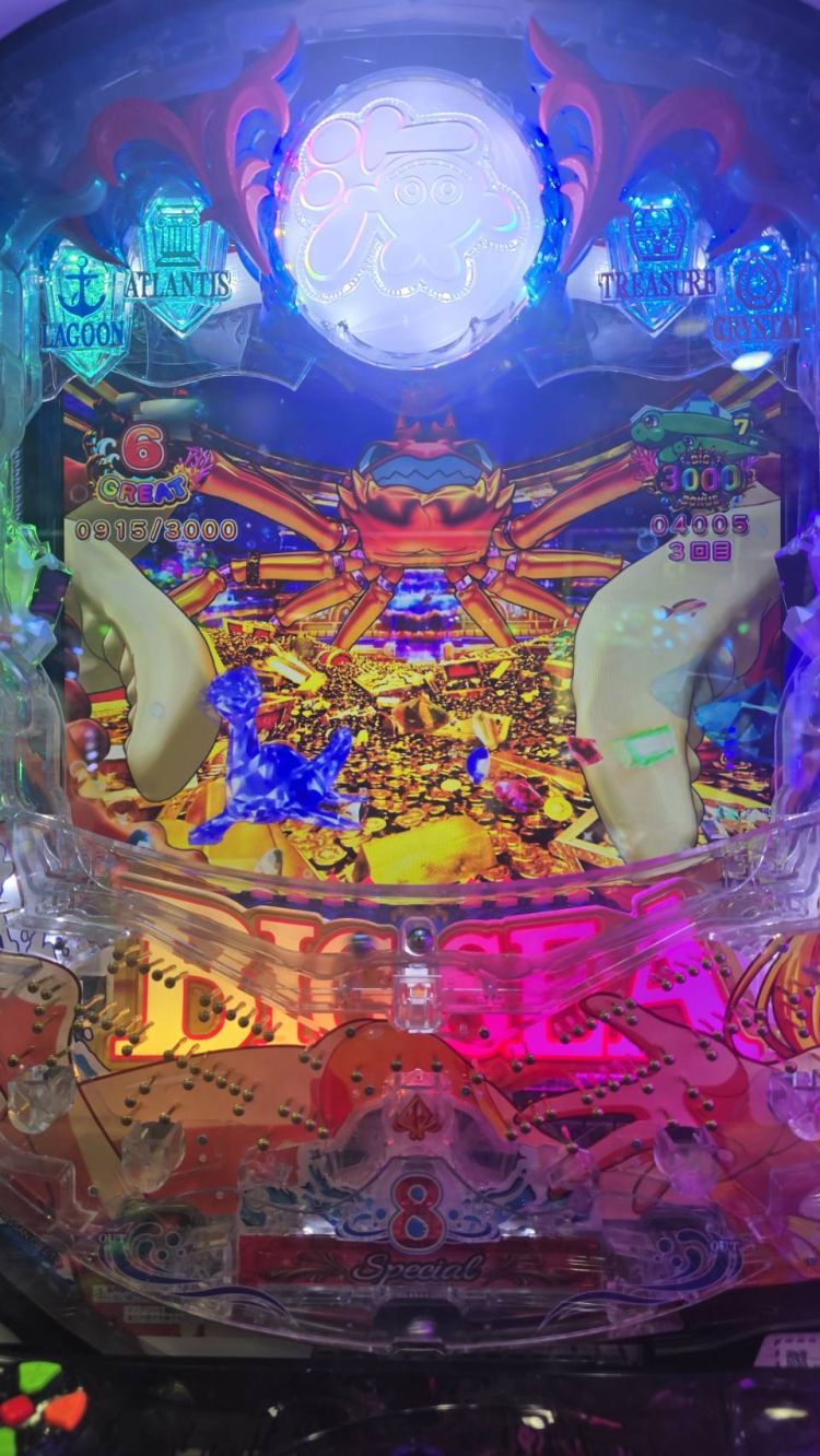 海の日ᖰe̷͈ 𐃷 e̷͈ᖳ