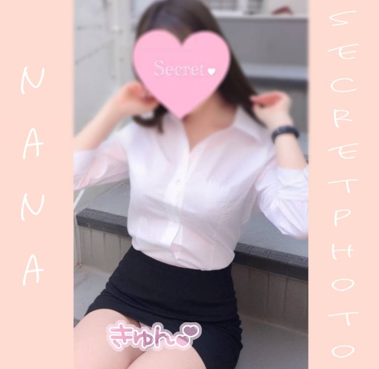 ♡ がんばろ⤴ ♡
