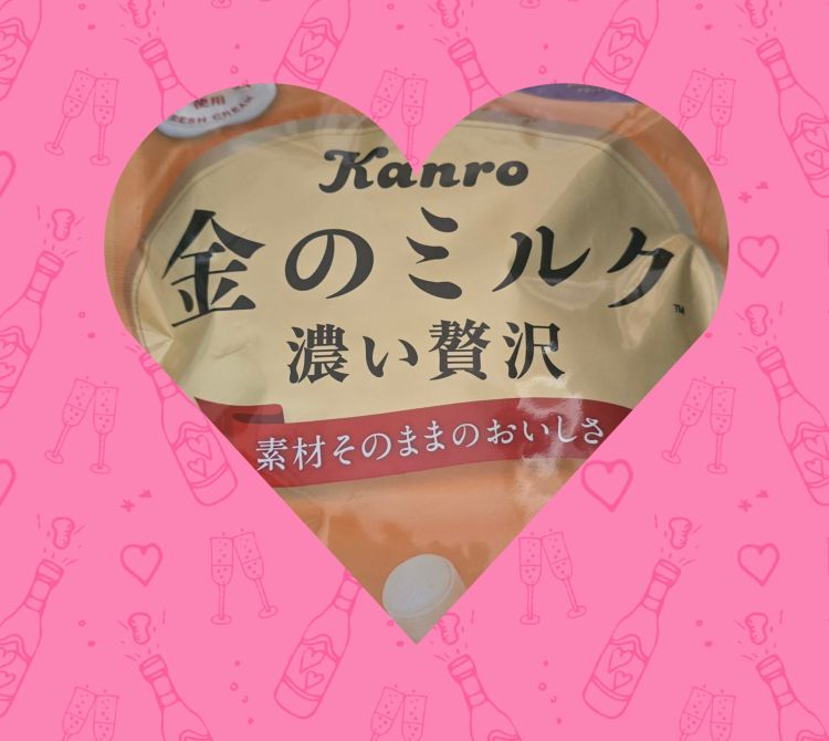 ここあ (デリバリー革命・超価格破壊・XXX)