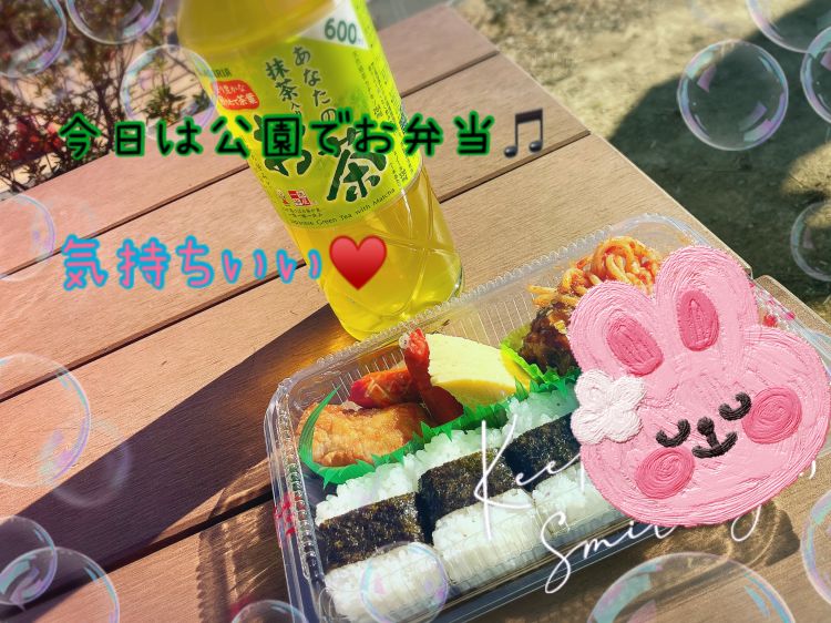 ᴸᵘᴺᑦᴴ𖥣𖥣𝕋𝕚𝕞𝕖⏱´-💓