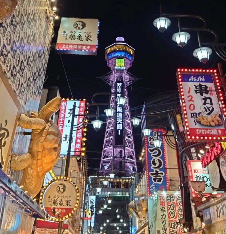ひかり(デリバリー革命・超価格破壊・XXX)