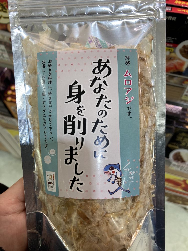 ＼_(･ω･`)ｺﾚは❤️７０分→８０００円🥰ᩚ❤️💋