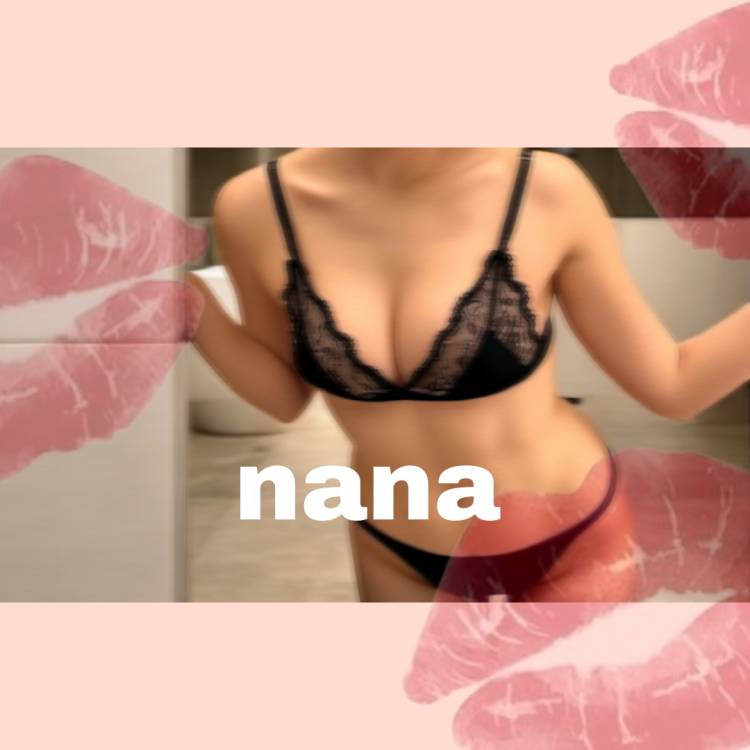 ナナ(デリバリー革命・超価格破壊・XXX)