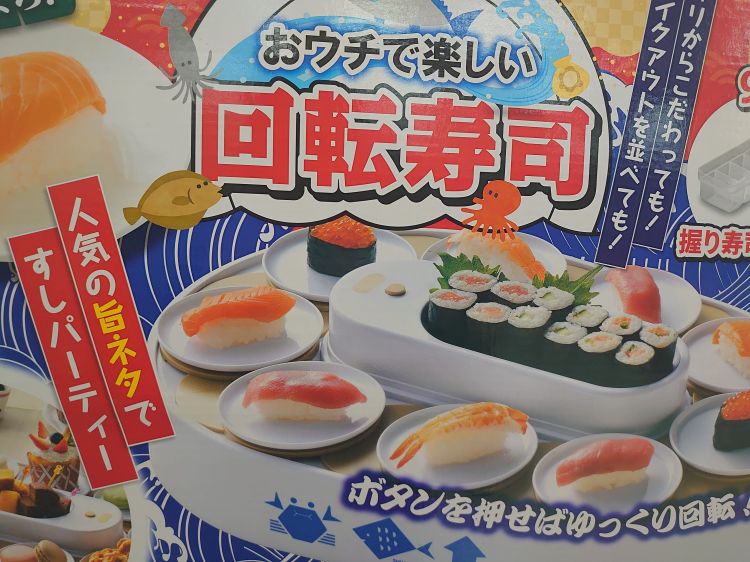楽しい！✌('ω'✌ )