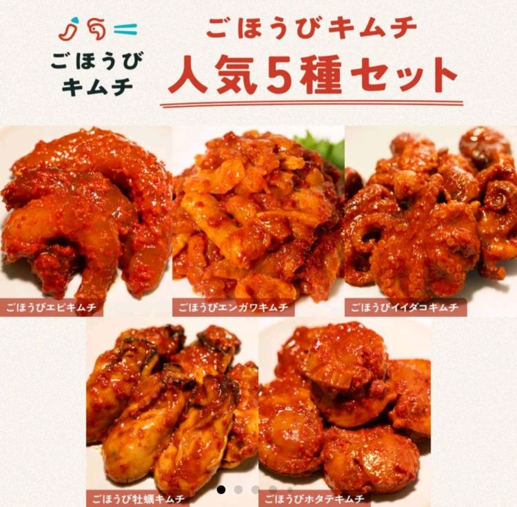コレ( ´∀`)σ