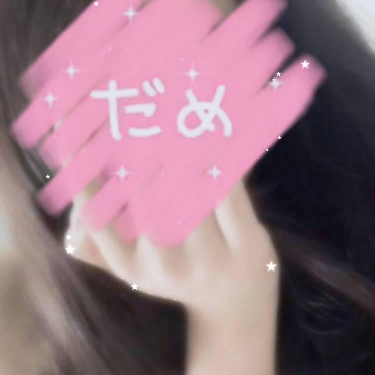 ひなの(デリバリー革命・超価格破壊・XXX)