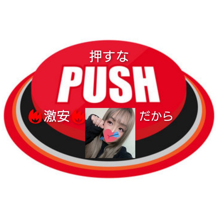 |д👁)…ﾐﾀ