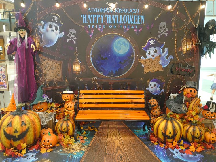 👻🎃𝔗𝔯𝔦𝔠𝔨 𝔬𝔯 𝔱𝔯𝔢𝔞𝔱🎃👻