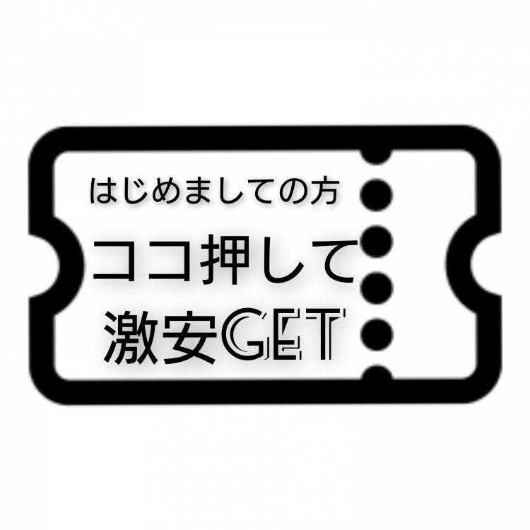 はじめまして(=・ω・）ノ