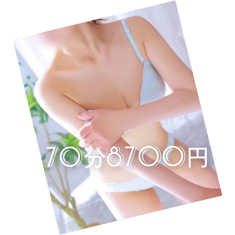 さゆり (デリバリー革命・超価格破壊・XXX)