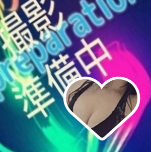 （デリバリー革命・超価格破壊・XXX）XXX定番　クーポン725